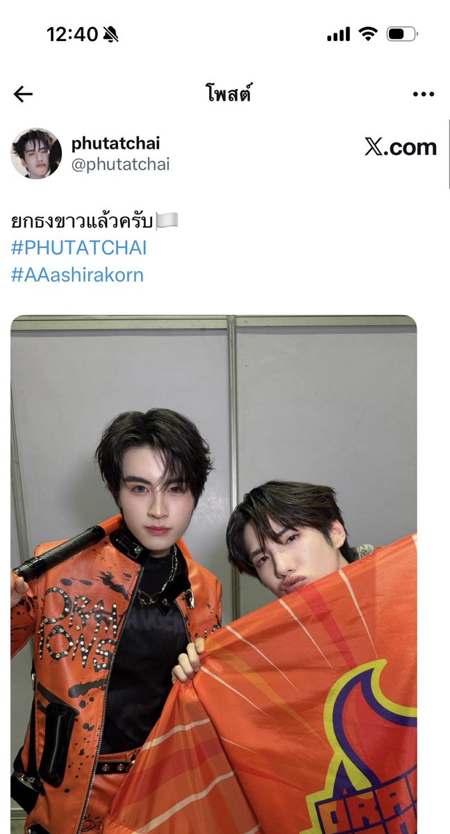 pan_panggeow's tweet photo. พิมพ์อะไรก็รู้อยู่แก่ใจคนพิมพ์นั่นแหละ แหม่ https://t.co/UybVCNTJ8D