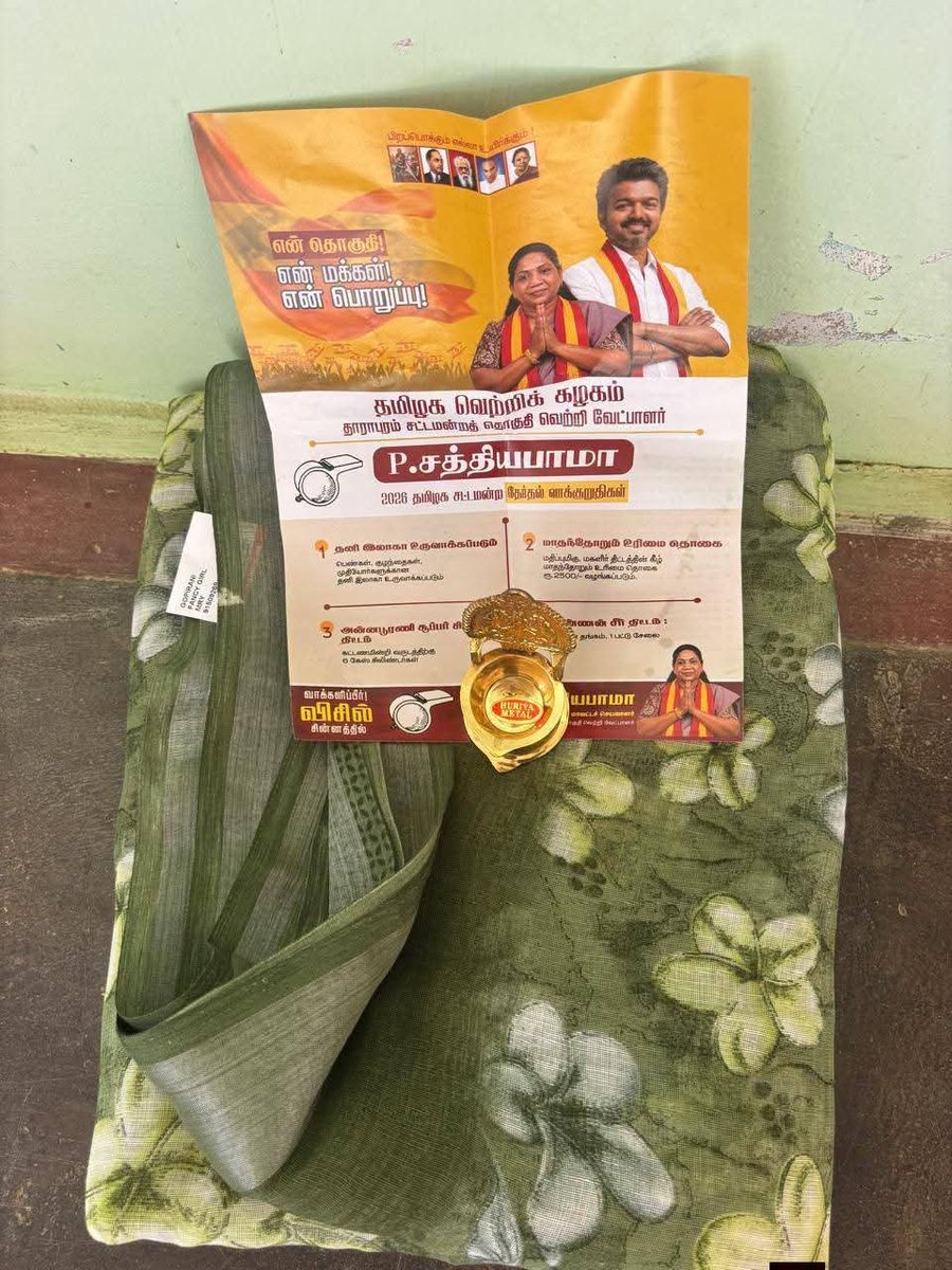 AravindRajaOff's tweet photo. தூய சக்தி.😂😂 https://t.co/sxUFnK7lXV