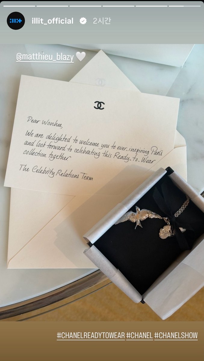 elit_quprids's tweet photo. Wonhee got the handwritten invitation from Matthieu Blazy who is artistic director of Chanel.

Also, Chanel Korea's PR director followed ILLIT &amp; regrammed ILLIT's post. She is only following ambassadors, Cortis &amp; ILLIT as a K-pop group.

Wonhee is treated so well by Chanel 🥹 https://t.co/mrOWPQYqzD