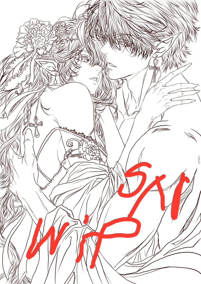 kuro666iukclv's tweet photo. OC Lilith×Lucifer / Samael×Lilith 🖤
線画ばかり増えて全然進まない🥲 完成させたい絵がどんどん溜まっていく…！
OC Lilith×Lucifer / Samael×Lilith 🖤
선화만 계속 늘어나고 진도가 안 나가요🥲 완성하고 싶은 그림만 점점 쌓여가는 중…!
#創作イラスト #線画 #OC #자캐 #그림친구소 https://t.co/pUMZ2M7Tgm
