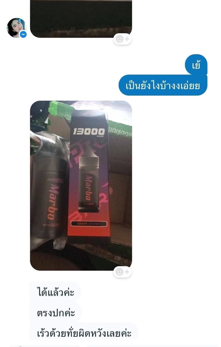 PerlaAdeyrw's tweet photo. 🍬พอตใช้แล้วทิ้ง บุหรี่ไฟฟ้า น้ำยาหัวพอต
 🍇MARBO INFY ครบวงจร 🌬️
ส่งด่วน GRAB&amp;แมส 15-30 นาที พอตกทม เชียงใหม่ นนทบุรี  ขอนแก่น ภูเก็ต พัทยา ระยอง ชลบุรี โคราช หัวหิน

สนใจสั่งซื้อ👉🏻 https://t.co/lQ41t9WmDb
🆔 @435aefrbมี@
#พอตใช้แล้วทิ้ง #พอตปทุม #พอตกทม
#พอตบุหรี่ไฟฟ้า  #พอต https://t.co/dO8xwbLivN
