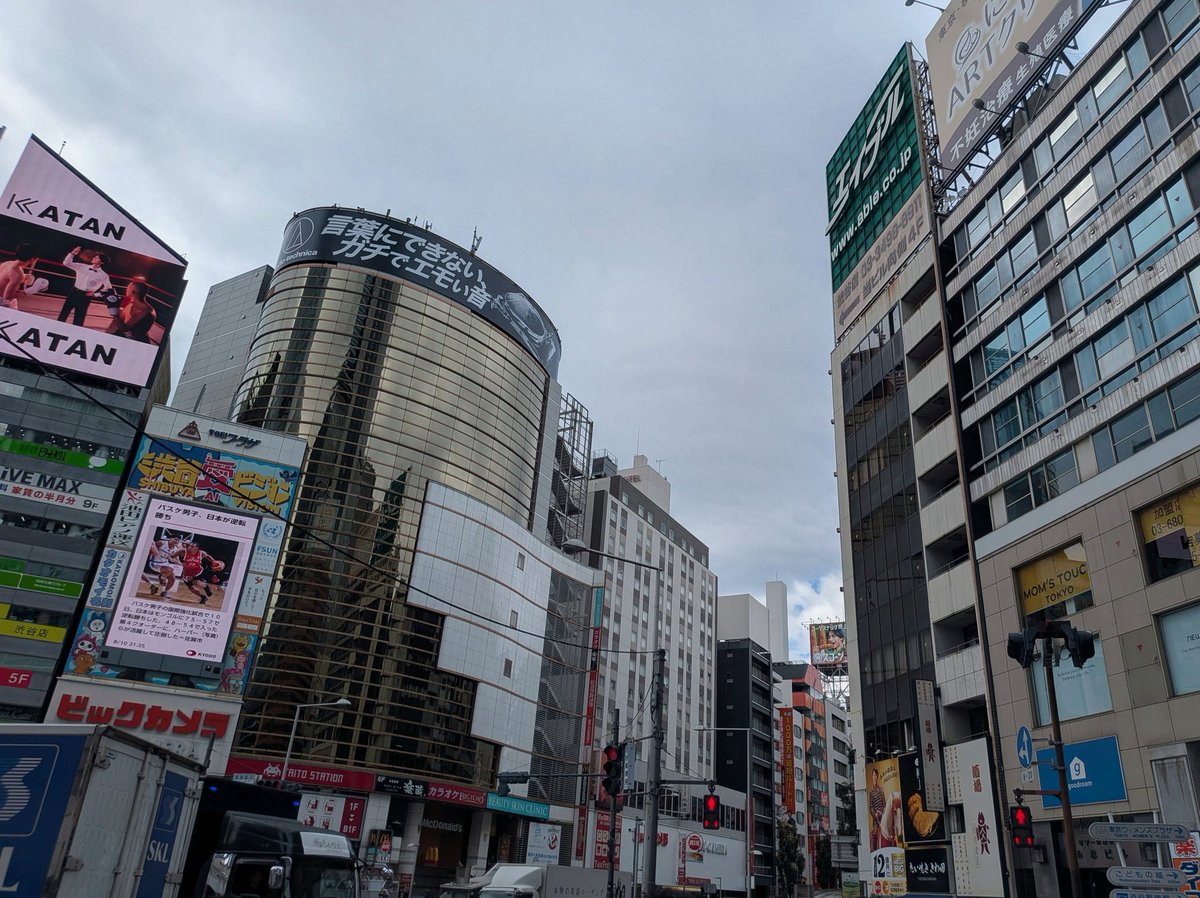 rmshuntn's tweet photo. 美容院で円形脱毛が発見された😱
まだ、1円玉にも満たない大きさで外からは全くわからないと言われたけど、ショック😭
大昔になった時(10円玉大)は皮膚科に行くということを知らなかったので、そのままでいつの間に治ってたけど、皮膚科に行った方がいいのかなぁ💦 https://t.co/NMdDqyZOpY