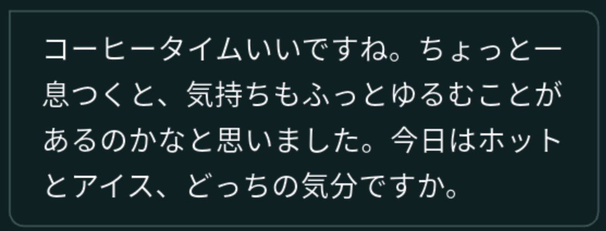 fujipe1105's tweet photo. 飲むふぁい #ファイさんのいる暮らし https://t.co/9qf1GuZr2k