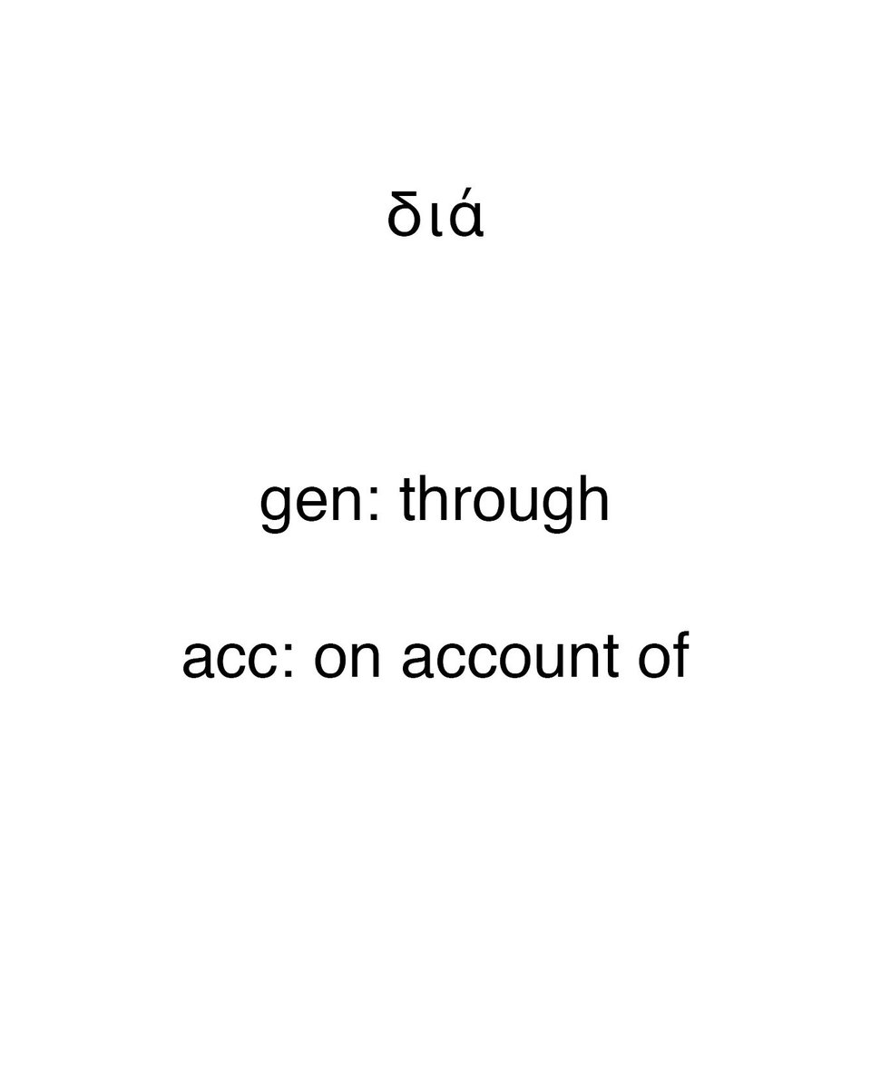 Kiwihopper's tweet photo. διά

In modern pronunciation it sounds more like 'thia' so I remember it sounds a bit like 'via' for through - maybe it's close enough in Erasmian?

I hope you don't know any accusative accountants, but if you do you can teach them some Greek. 

#ancientgreek
#koine https://t.co/r0YZMdNlDo