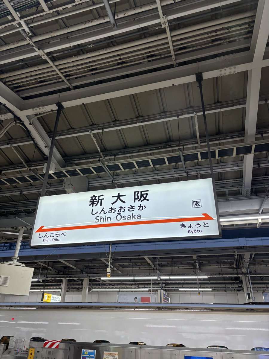 demopechiP's tweet photo. また来ます https://t.co/rwWlLryoI8