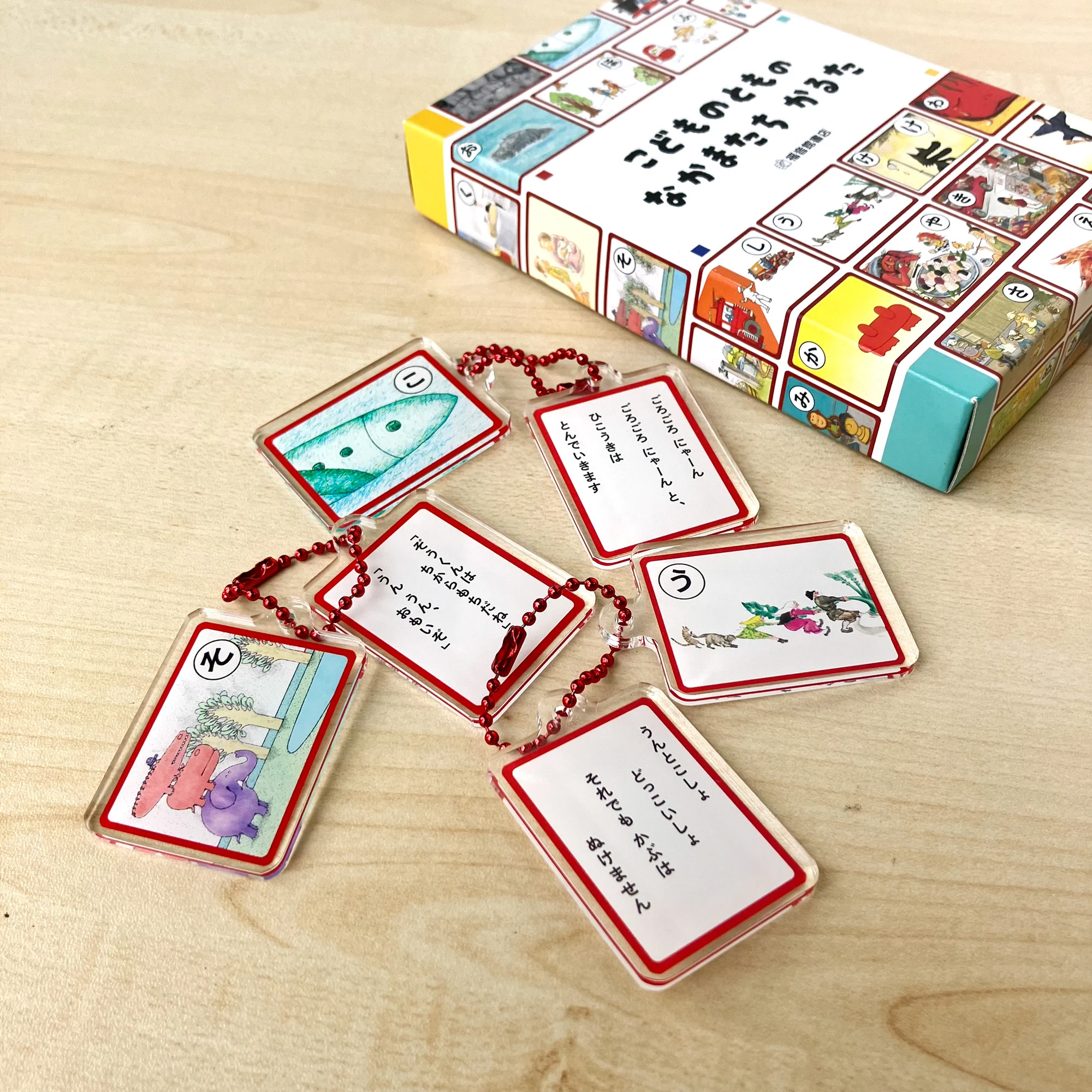 福音館書店 (@Fukuinkan_PR) / X