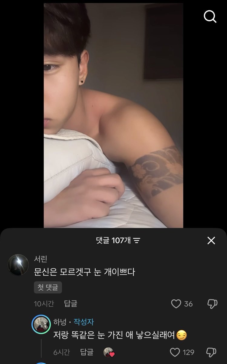 m3mqh's tweet photo. 한남ㅆ발 https://t.co/wzjB3MLhPO