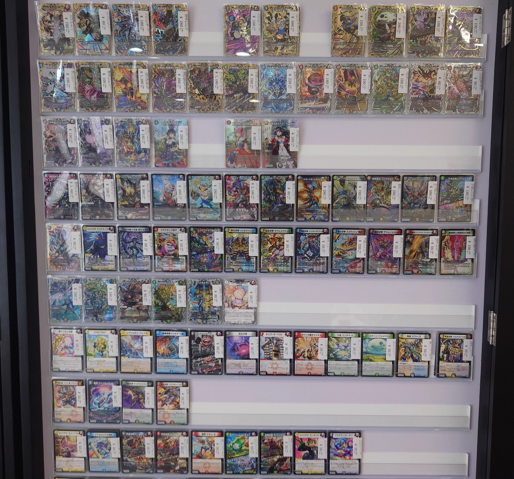 トレカ専門店ファーストカード666＠ポケカ・ワンピ・DBFW・DM・ホロカ