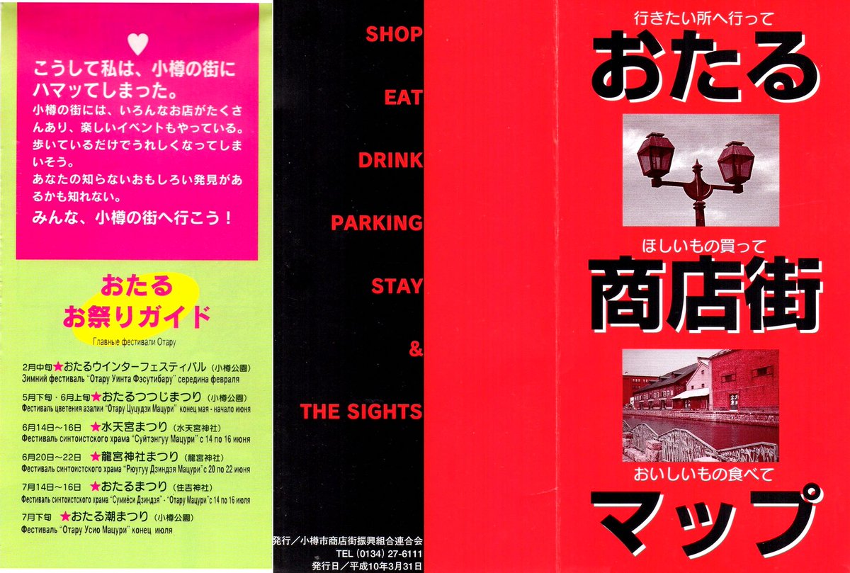 robertmazzoni's tweet photo. 明日早起き確定で辛い https://t.co/BcfBgM9zNE