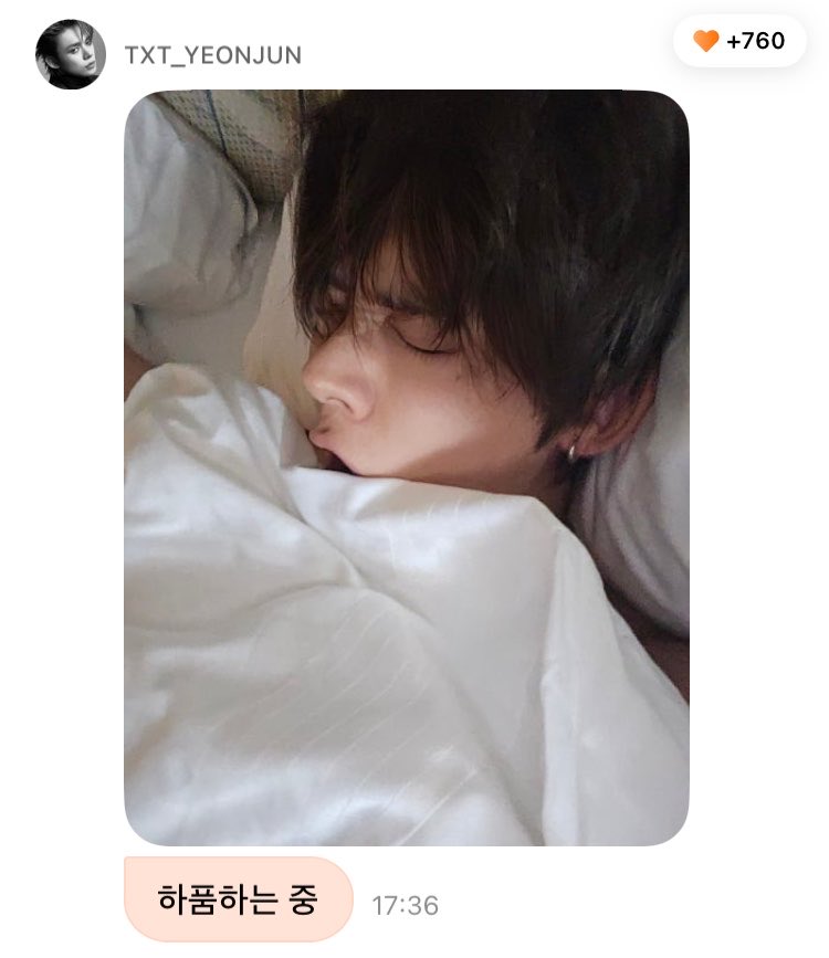 DaDD37yY8btXvFi's tweet photo. 해외 출장간 남자 실시간 보고력 https://t.co/tg1K42mAI2