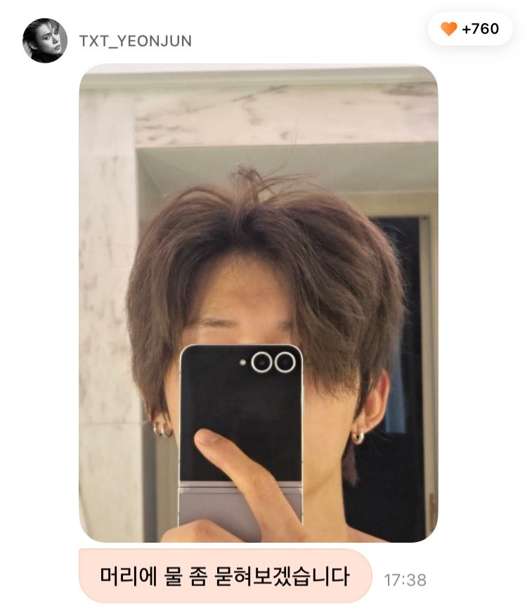 DaDD37yY8btXvFi's tweet photo. 해외 출장간 남자 실시간 보고력 https://t.co/tg1K42mAI2