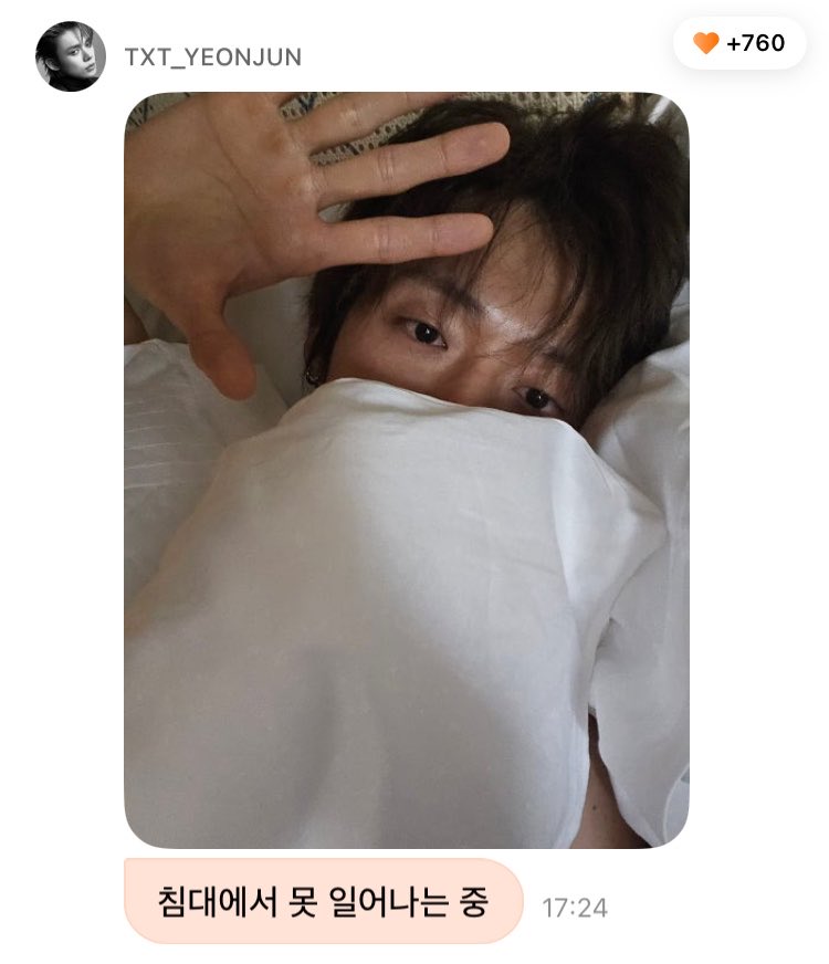 DaDD37yY8btXvFi's tweet photo. 해외 출장간 남자 실시간 보고력 https://t.co/tg1K42mAI2