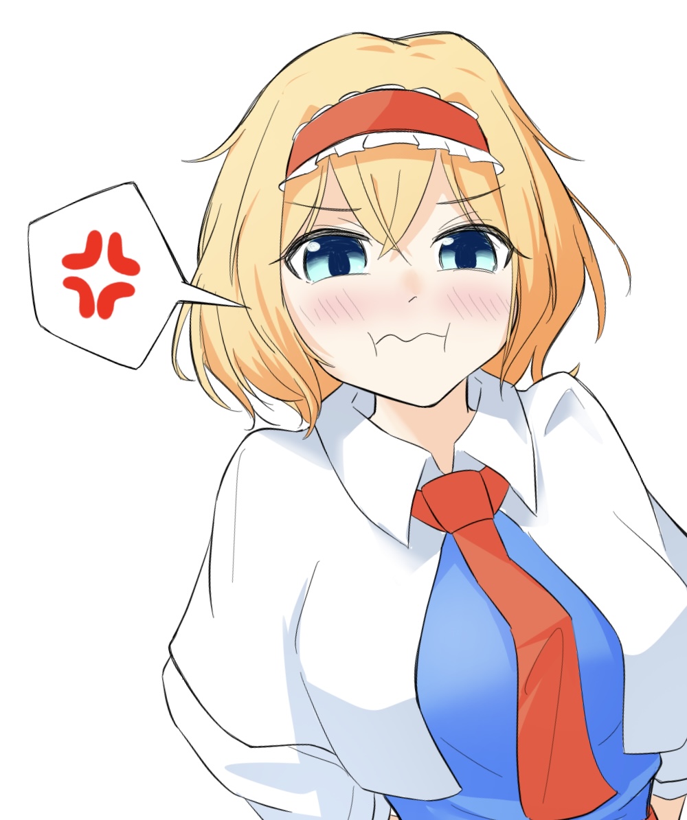 gogotea_nonsuga's tweet photo. ぷんすこアリスさんrkgk https://t.co/irP52IQ8CP