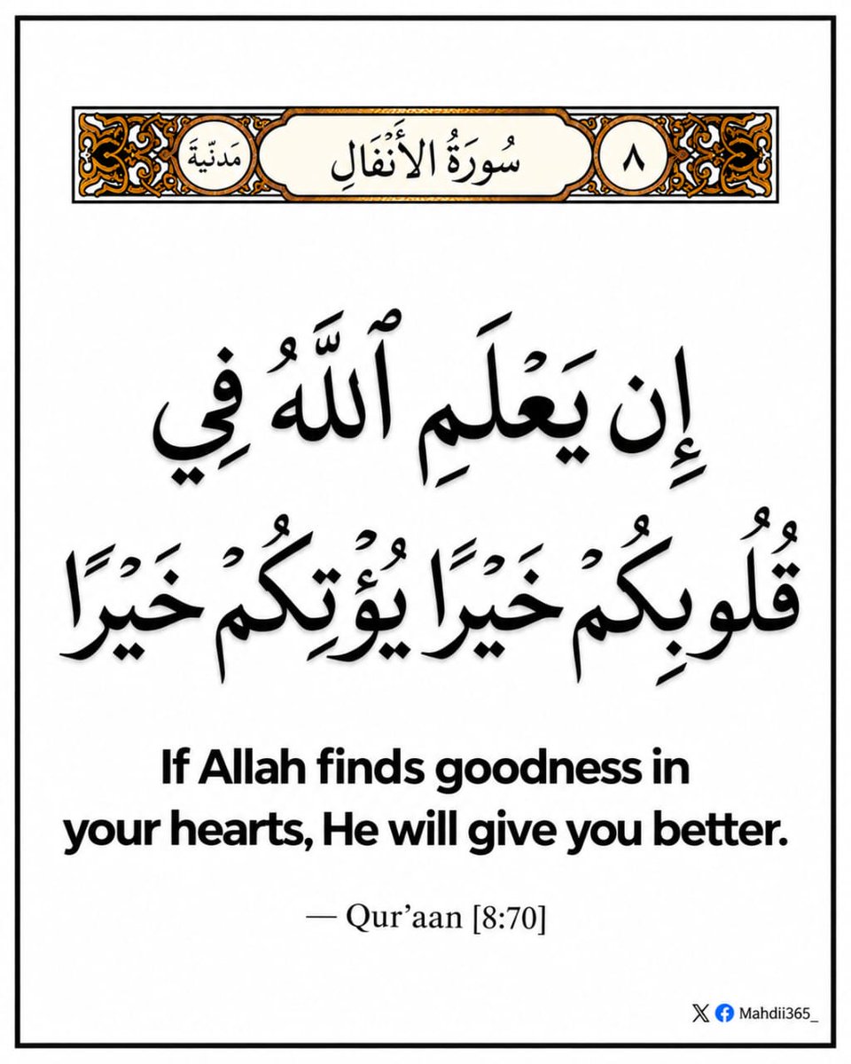 Mahdii365_'s tweet photo. — Qur’aan [8:70] https://t.co/GRsToOw1Wc