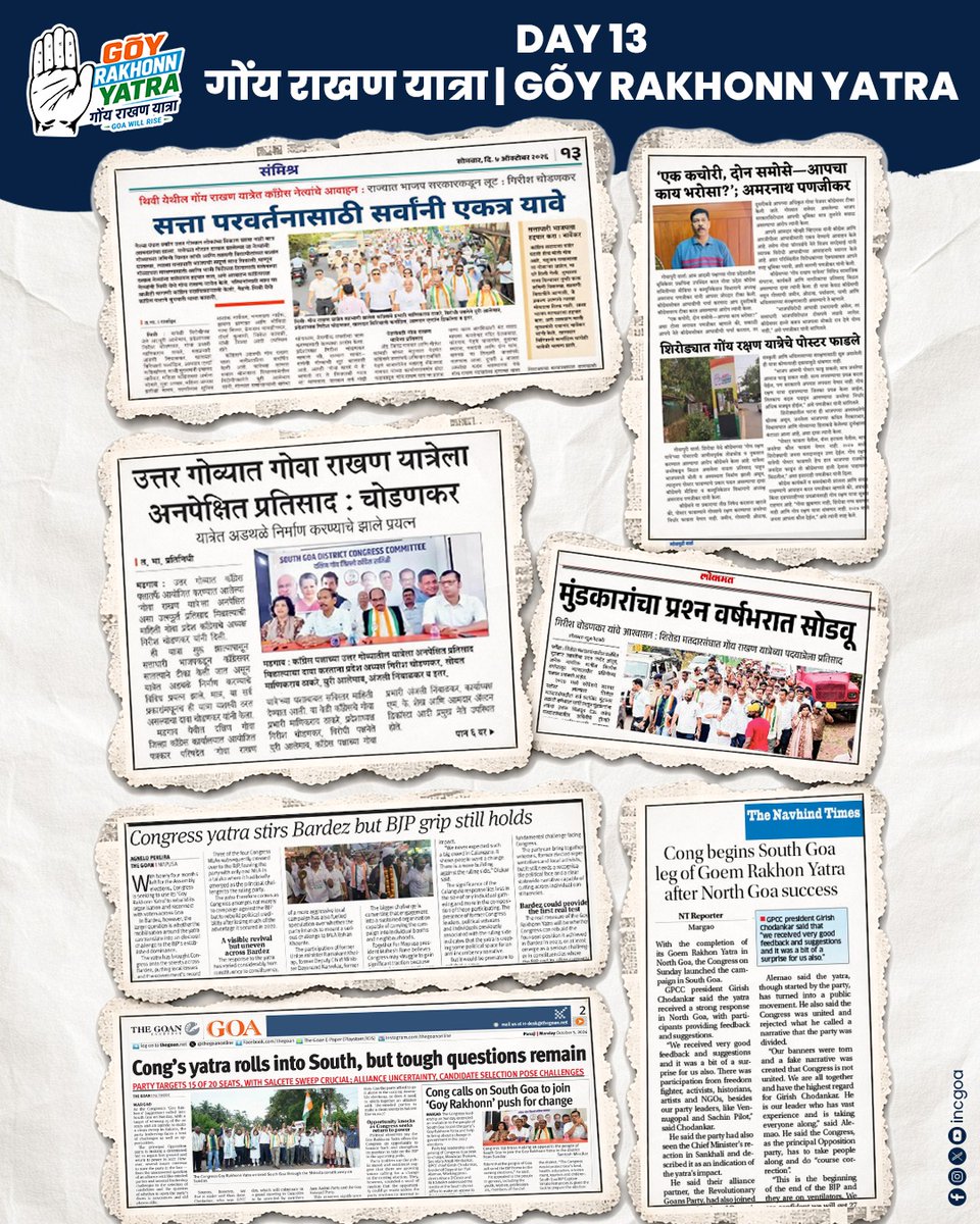 INCGoa's tweet photo. The Media Spotlight - Goy Rakhonn Yatra Day 13
#GoaCongress #GõyvikpakDivchena #GõyRakhonnYatra #goawillrise #goans https://t.co/3zIol8paKH
