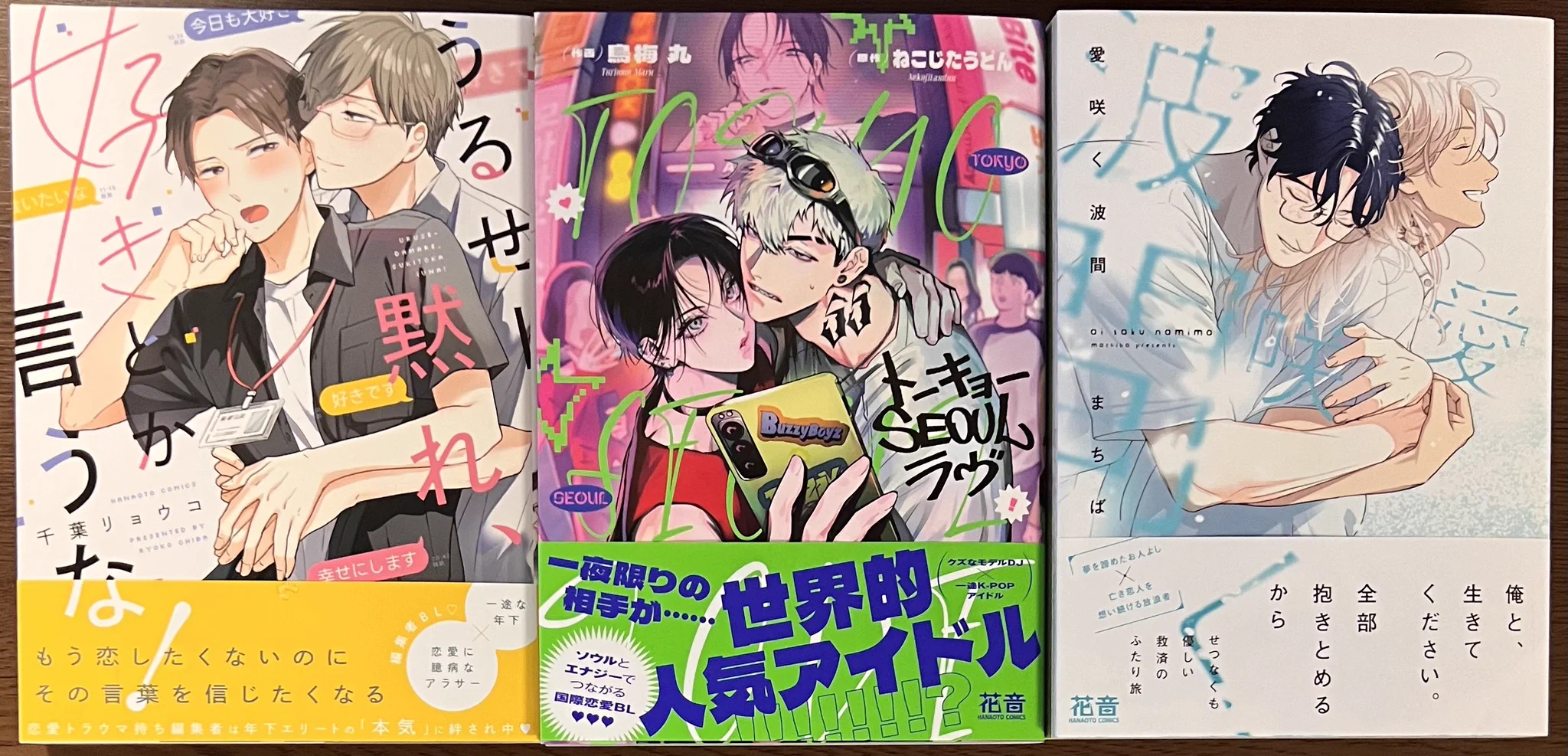 喜久屋書店仙台店 on X: 