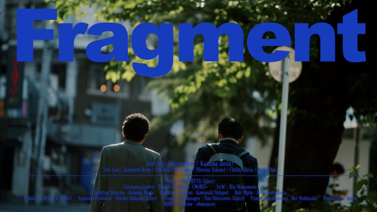 MND_2023's tweet photo. ■━━━━━□
┃MV公開🎉┃
□━━━━━■ 

MIDNIGHT DRIVE 'FRAGMENT' Official MV
▼https://t.co/IO0WSWlI3Q

2026年10月13日発売 MIDNIGHT DRIVE 1st MINI ALBUMのタイトル曲「FRAGMENT」のMVを公開しました！

是非ご覧ください🧩✨

#FRAGMENT #MIDNIGHTDRIVE
#SONI #RUI #SOL #WOOSIK https://t.co/0zMGDNt88N