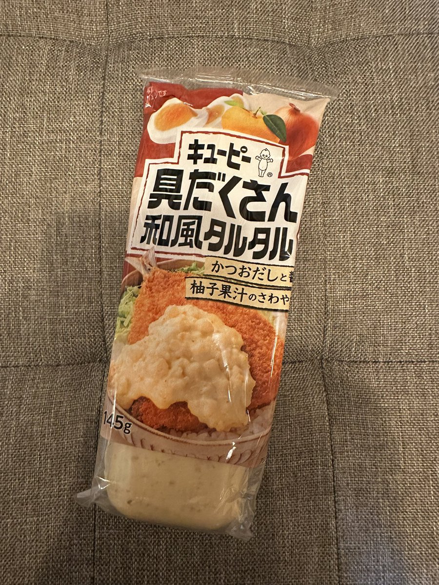 hanamomodesu's tweet photo. ゆず好きとしてはたまらんかった🤤♡
サッパリしたタルタルで良かったなー！次は唐揚げにもかけてみよう✨🌟

#プロモーション #キユーピーから提供いただきました #RSP117に参加しました #具だくさん和風タルタル #アジフライ https://t.co/LoM20jvwCT
