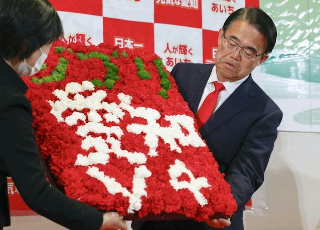 6LEjH8DcDxuhN1s's tweet photo. 愛知県知事の大村秀章4期目の任期は2027年2月14日まで。大村が、無制限な親中媚中であることが白日に晒され、大村は絶対に知事にしておいてはいけないこともはっきりした。これまでこの男は、知事選で圧勝してきたが、それは対抗馬が壊滅的だから。
大村を潰せる保守系大物候補が必要となる。そうしなければ、大村秀章がまた当選してしまい、媚中の限りを尽くしてしまう。

なお、愛知県の名古屋市の市長広沢一郎さんも、日本保守党として活動していた時期は良かったが、その後転落するように親中に。昨年の記者会見で南京事件について聞かれ、答えようとしたら、急に副市長がカットインして、喋らせなかったのは記憶に新しい。その時の写真だが、愛知県は中国🇨🇳の支配が浸透しつつあるように思える。