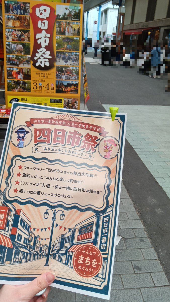 ayaka4sails's tweet photo. 明日収録の10月後半分のメッセージ締切が残り15分ほどになりました！！！

最近はもうすっかり秋の気温になったね
みんなは秋の楽しみあるかなー？？
まだの方、お便りまってますよー！
(*ﾉˊᗜˋ*)ﾉ https://t.co/IEAxn5mpJt