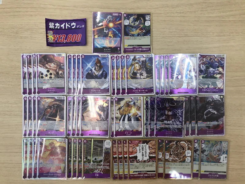 カードラボ津田沼店 on X: 
