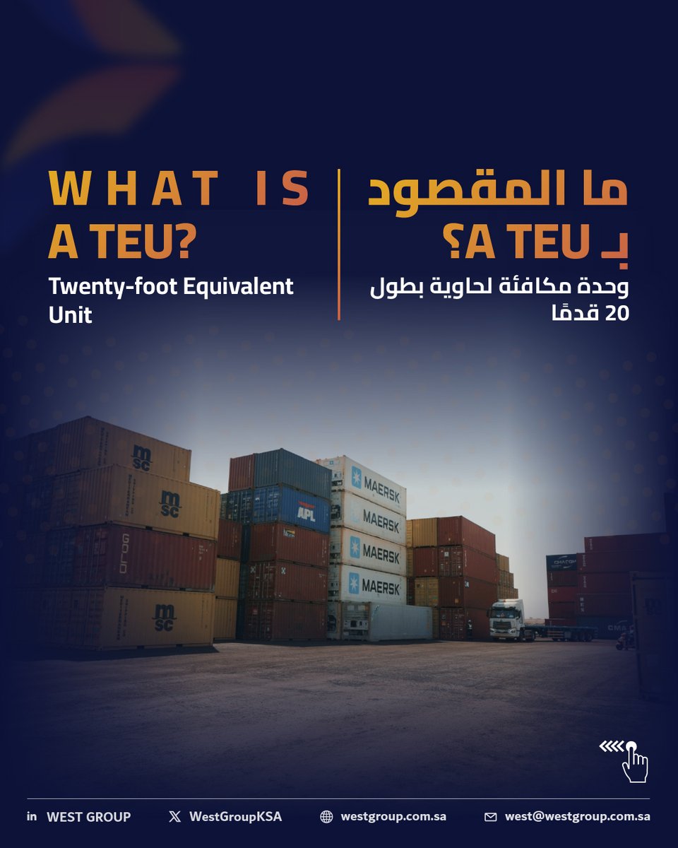 WestGroupKSA's tweet photo. One container. Two TEUs. How? 📦
Swipe to explore port language with West Group.

#WestGroup #PortOperations #Logistics #TEU #FEU https://t.co/1TFjBIDhBX
