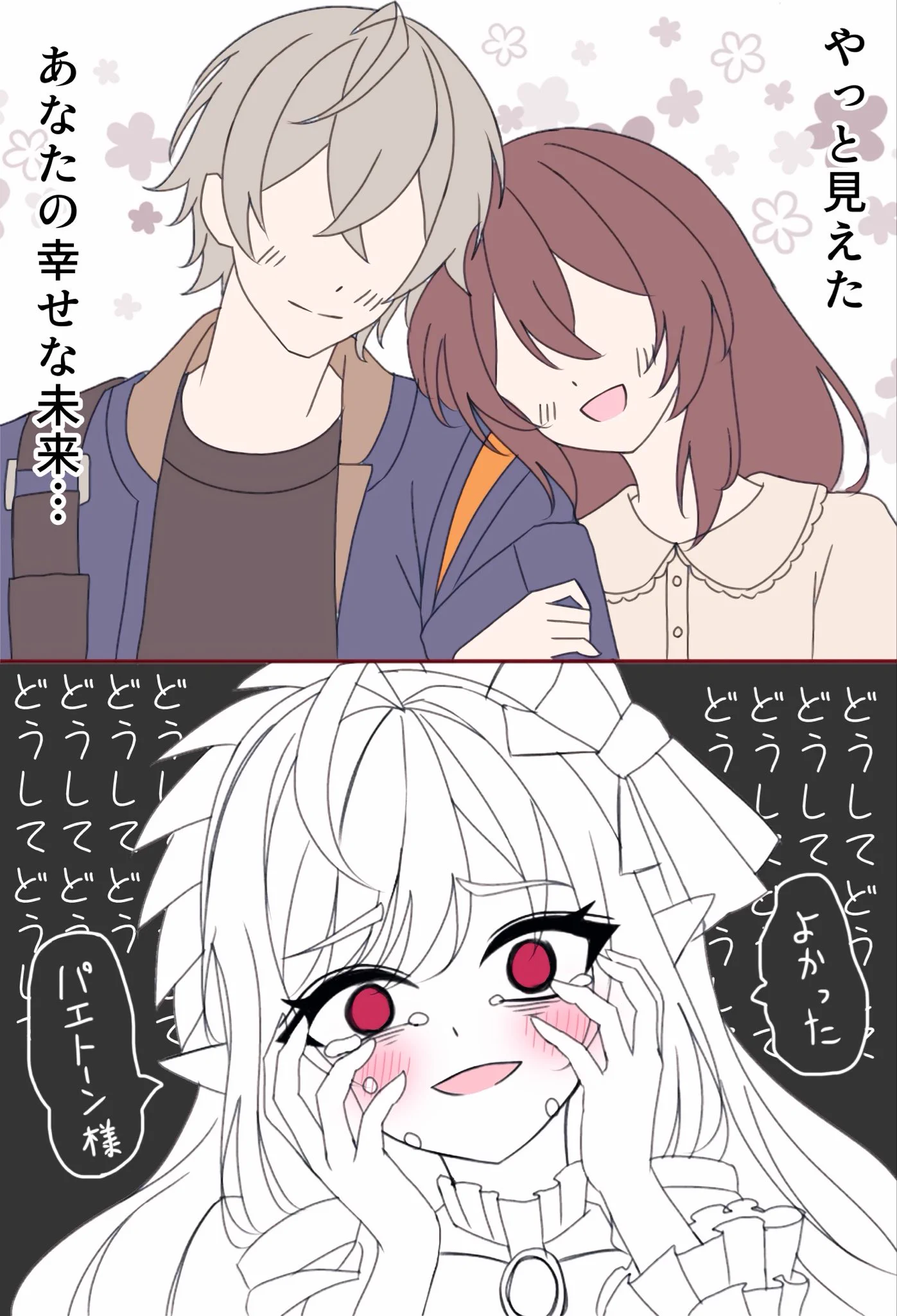 くまのこ (@kumanoko963) / X