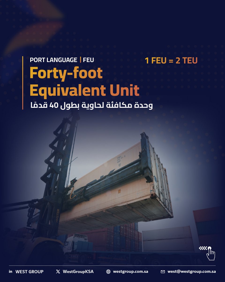 WestGroupKSA's tweet photo. One container. Two TEUs. How? 📦
Swipe to explore port language with West Group.

#WestGroup #PortOperations #Logistics #TEU #FEU https://t.co/1TFjBIDhBX
