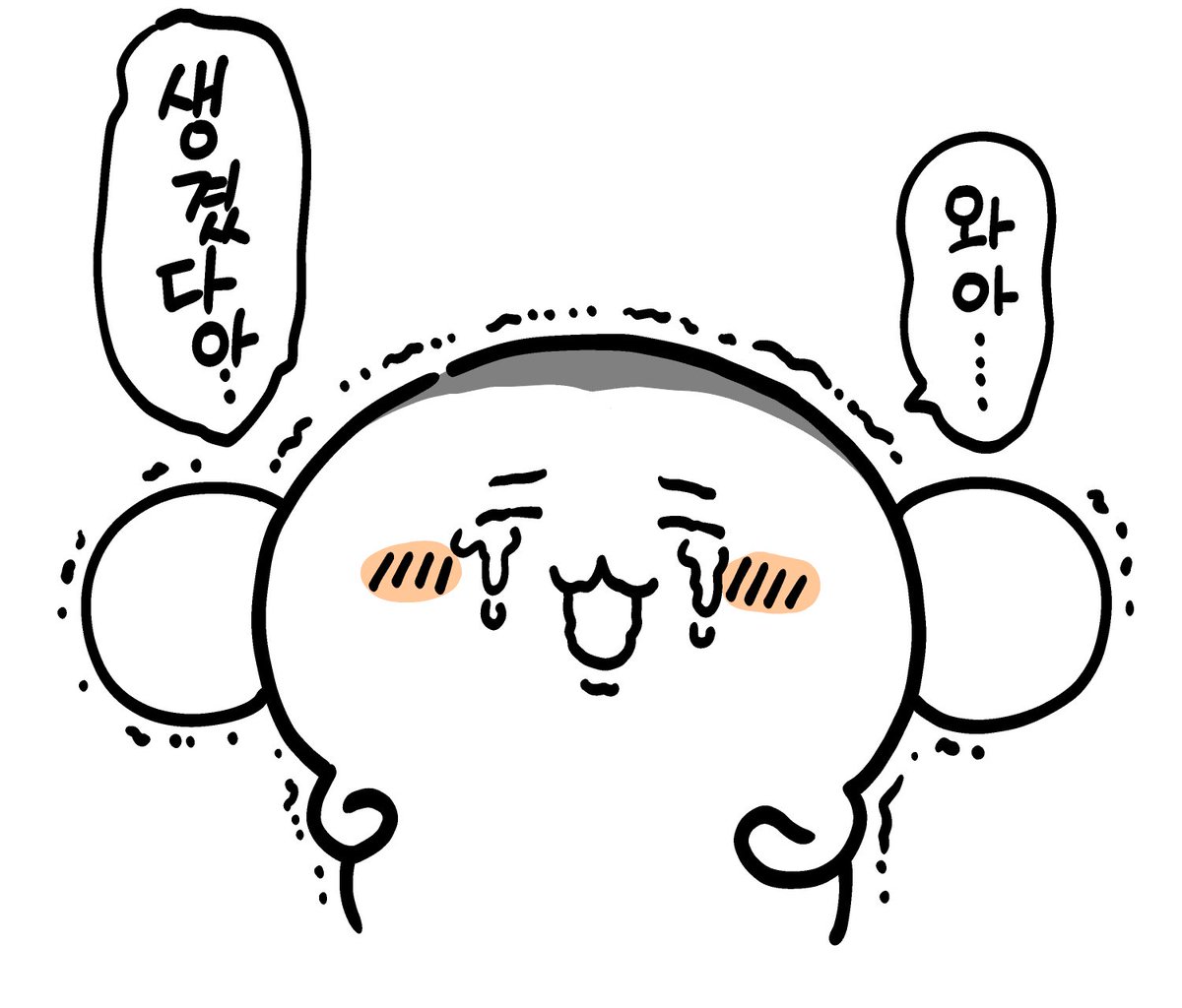 REXX_1412's tweet photo. @gimgamjadori ㅋㅋㅋㅋㅋㅋㅋㅋㅋ ㅋ ㅋㅋ 원숭카와 https://t.co/d8dmEuCLgJ