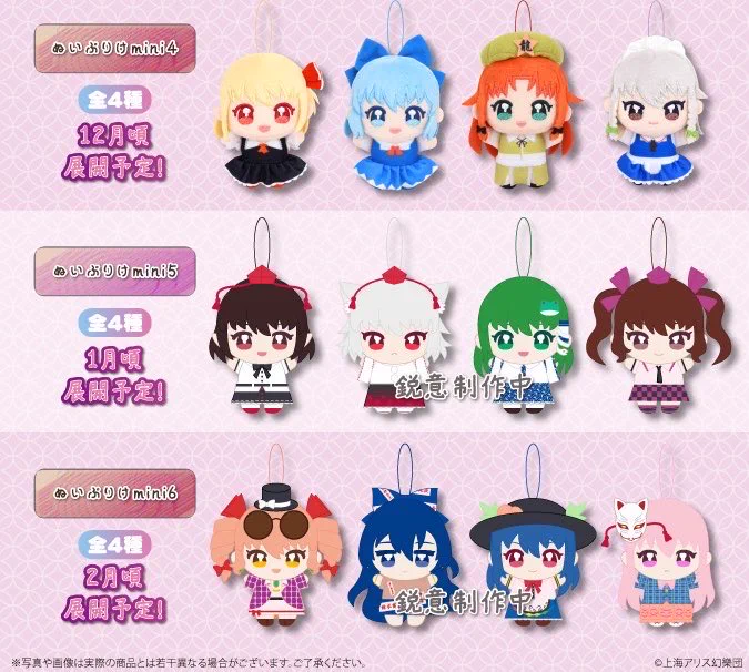 しゅんドラン on X: 