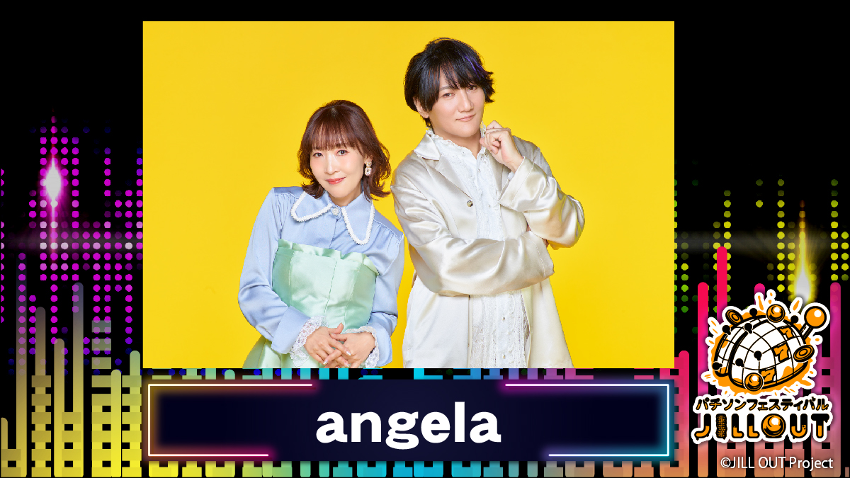 _X_BN7's tweet photo. 『パチソンフェスティバル JILL OUT』出演者ピックアップ🌈一組目はangelaのお二人✨パチソンファンもぢぇらっ子の皆さんも楽しめる至極のステージになること間違いなし❣
 
▼詳細はこちらから！
 https://t.co/BexzOU2qyD 
▼最速先行受付開始！ 
https://t.co/ZwZpUWQEEI 
#パチソンフェス #JILLOUT https://t.co/KaY7Rifuzq