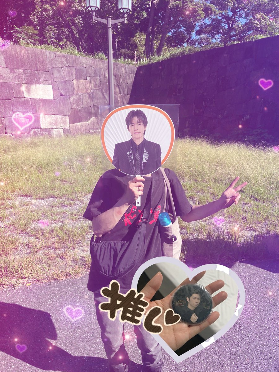 show_wa_04's tweet photo. マイク無しでも私が座ってた席(2階？上の方笑)にも
届いてて、でっかい声で「聞こえたよー！ありがとうー！大好きー！」
って叫びたかったけど心の中で叫びました( ･᷅-･᷄ )！

ちなみに彼は初ライブで
💜が好き！面白い！って言ってました😂💜
#SHOW_WA武道館公演 https://t.co/2aZZgwp7uD