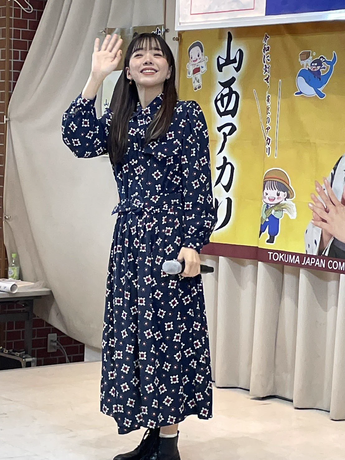 山あり谷あり出品 山西アカリAkari Yamanishi official on X: 