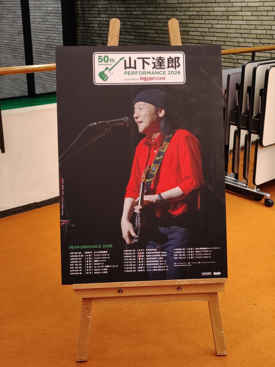 akisan180's tweet photo. 本日はコチラへ。
2002年のツアー以来、24年ぶり。 https://t.co/BOWO3fQLBF
