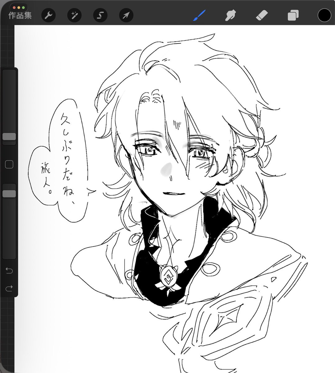 YAOu_0's tweet photo. https://t.co/LS7W223MtG