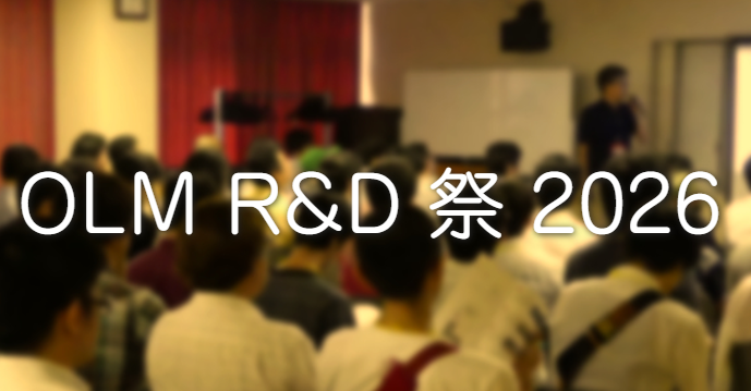OLMDRD's tweet photo. OLM R&amp;D祭 2026 情報アップデートしました。
開催日時、セッション内容決定しました！今年もオンラインで開催予定です。是非ご参加ください！！
https://t.co/L168cJjfju https://t.co/UH4zikPi7r