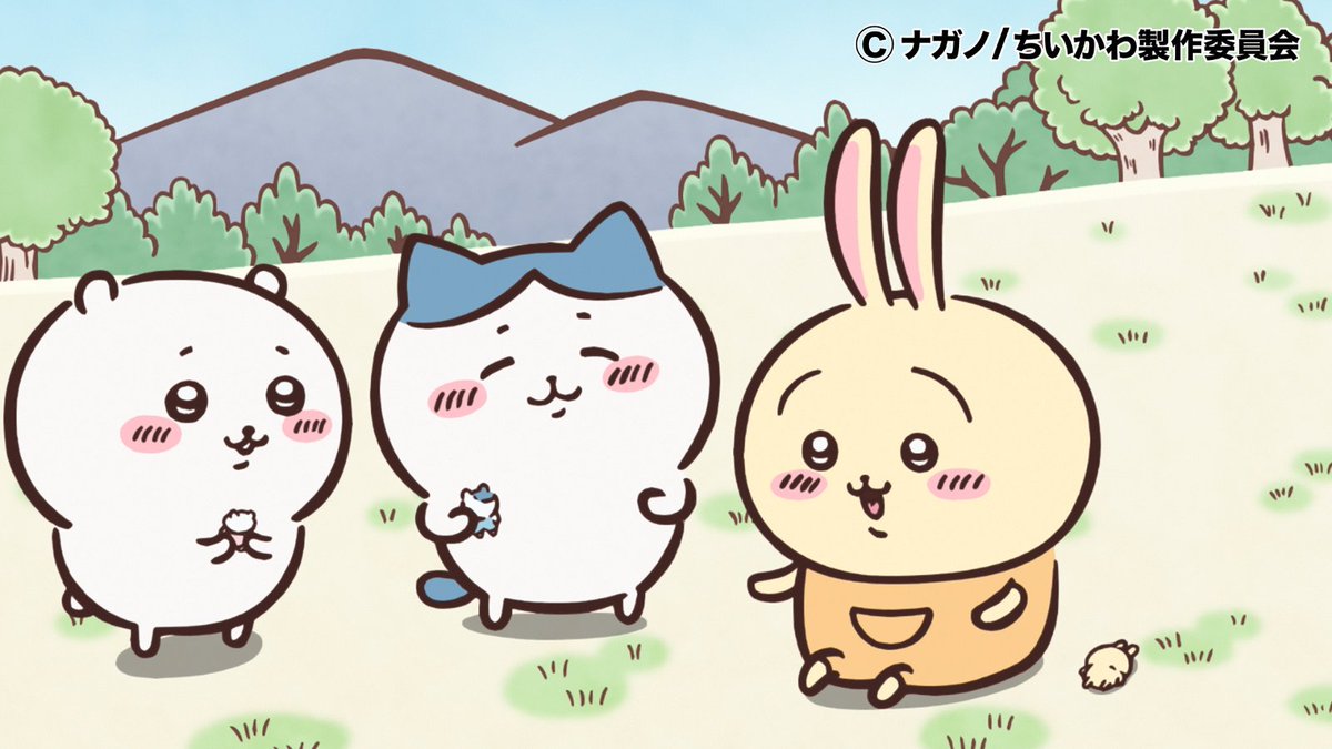 anime_chiikawa's tweet photo. ⭐️明日放送⭐️

TVアニメちいかわ第21話

フジテレビ系列「めざましテレビ」内にて
10月6日(火)7時38分ごろ放送予定💕

(放送終了後に「めざましテレビ」のYouTube、FOD、TVerにて1週間限定見逃し配信あり／第1〜5話はしばらくの間無料で配信します)

お楽しみに♪

#アニメちいかわ
#ちいかわ https://t.co/fydqL2RsoO