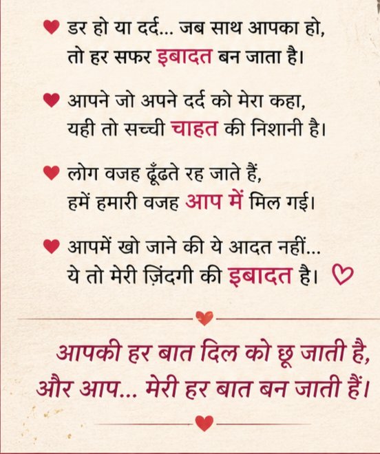 bharaticgh's tweet photo. https://t.co/RmGTN11hOQ