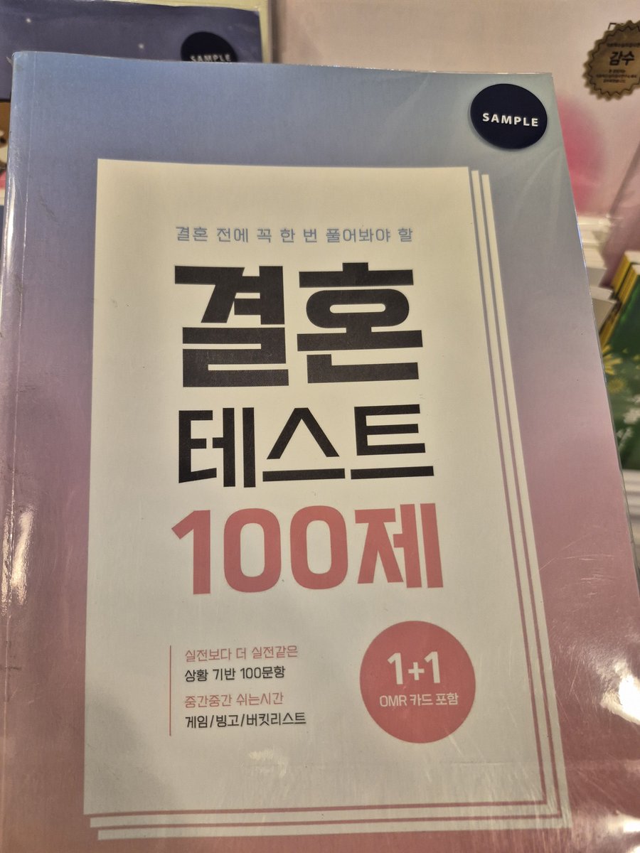 JasonLiie's tweet photo. 요즘 젊은 남녀들은 
결혼을 못하는걸까? 안하는걸까?
안해서 못하는걸까?

나의 생각은
할꺼면 빨리하는게 좋을것같고 좋은사람있으면 한두개 모자라도 인연을 이어가는게 맞다. https://t.co/OhixbDEuyG