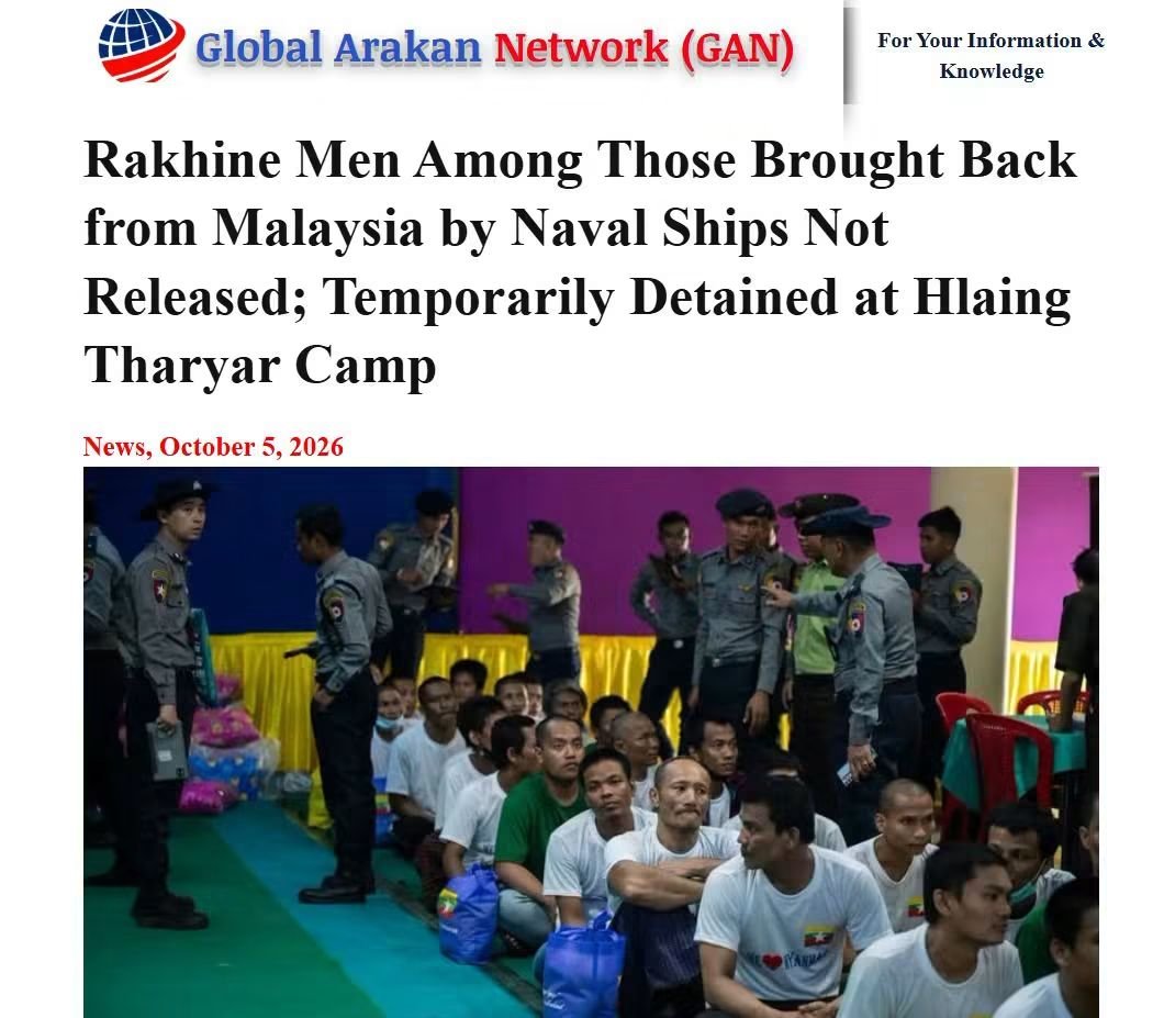 globalarakan's tweet photo. While most of those who returned from Ayeyarwady Region yesterday and this morning have already been released back to their families, not a single Rakhine ethnic person from Rakhine State has been released as of today, family members said. https://t.co/HHRC9lmyaU https://t.co/MfbDX2Vx6P