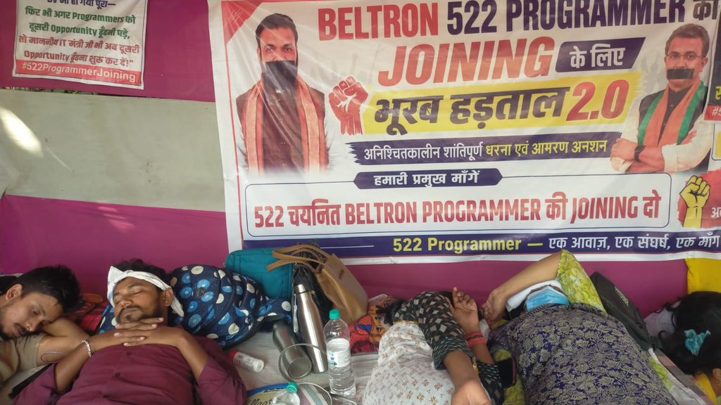 sush101sush's tweet photo. 522 चयनित BELTRON Programmers की लंबित Joining को लेकर आंदोलन आज 5वें दिन में है। 1 अक्टूबर से 2 साथी भूख हड़ताल पर हैं और आज 2 महिला अभ्यर्थी भी अनिश्चितकालीन भूख हड़ताल पर बैठी हैं। सरकार से शीघ्र Joining पर स्पष्ट निर्णय लेने का अनुरोध है।
@mishranitish @NitishKumar @samrat4bjp @bsedc @DitBihar @officecmbihar @PMOIndia @narendramodi 
#BeltronProgrammer
#Deploy522BeltronProgrammer