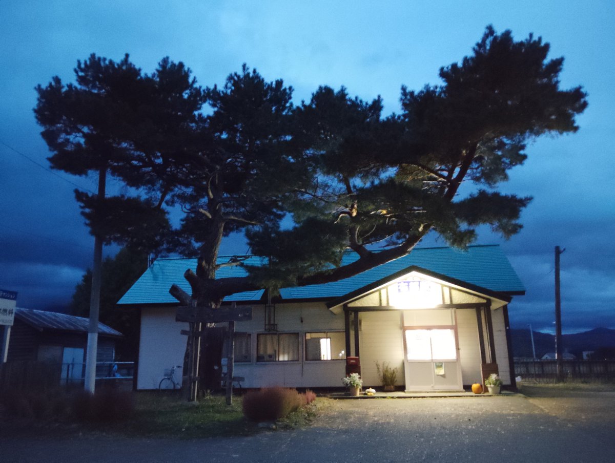 nunobestation's tweet photo. 日暮れが早くなってきました。 https://t.co/4MLhMc3GK6