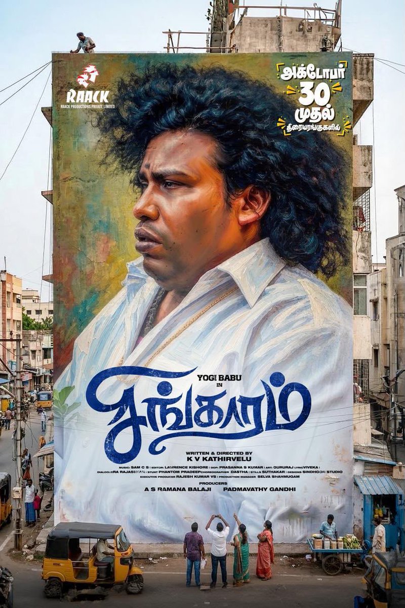 thondankani's tweet photo. மாபெரும் வெற்றி பெற வாழ்த்துக்கள் சகோதரா🔥🔥🔥🔥 வெல்வோம்.💪💪💪💪 https://t.co/LLL95oHn6p