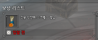 rik159159's tweet photo. 드디어 가족들과 결실을 맺음 https://t.co/H3esBHXgmO