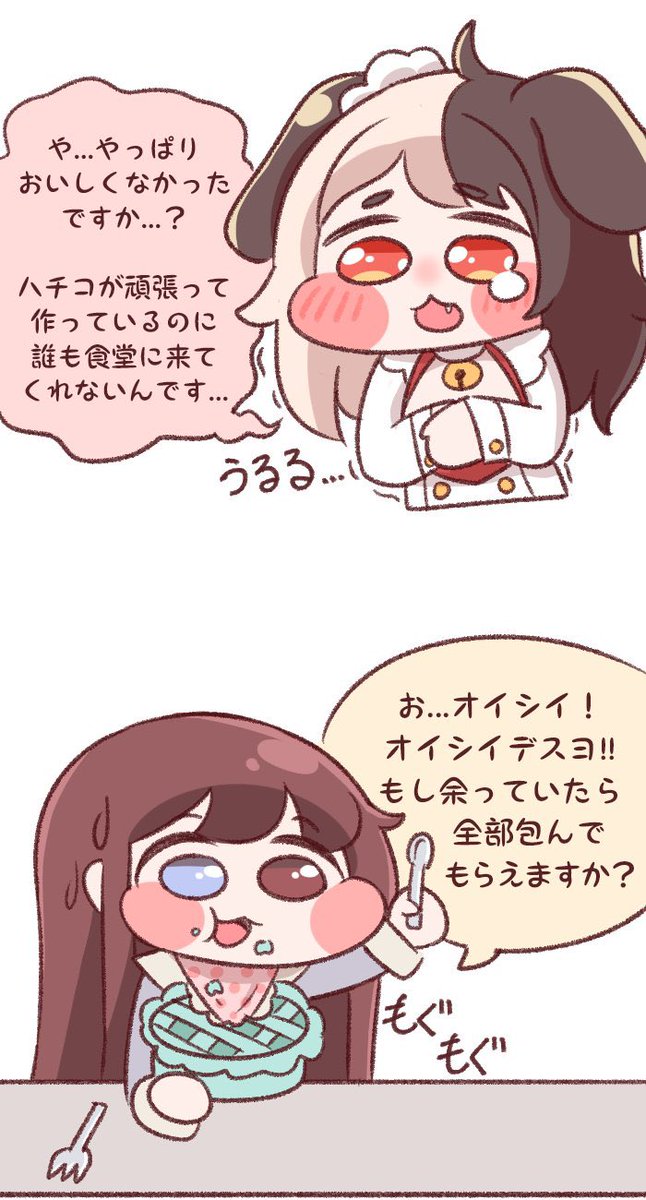 ArihataLO93's tweet photo. https://t.co/lzjTbCtEBh