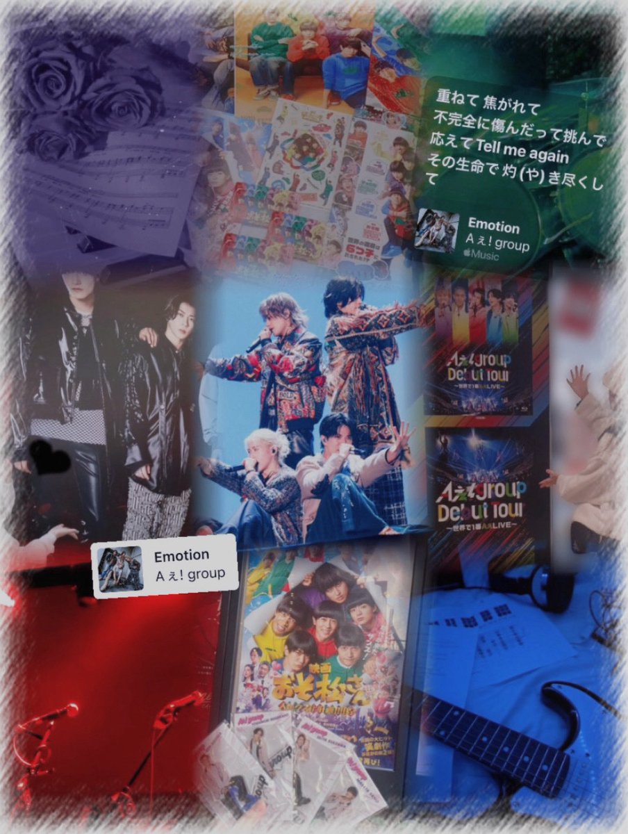 Luv___nya__'s tweet photo. 多界隈オタクにお友達ください🎀🎶

📍https://t.co/wX1WD7Q5KV

♡or♻️お迎え致します^ᴗ ᴗ^♡

 #ミセス好きと繋がりたい  #Aぇ担と繋がりたい  #みるきーずと繋がりたい  #SWAGと繋がりたい  #バディと繋がりたい https://t.co/iXevKYD8sI