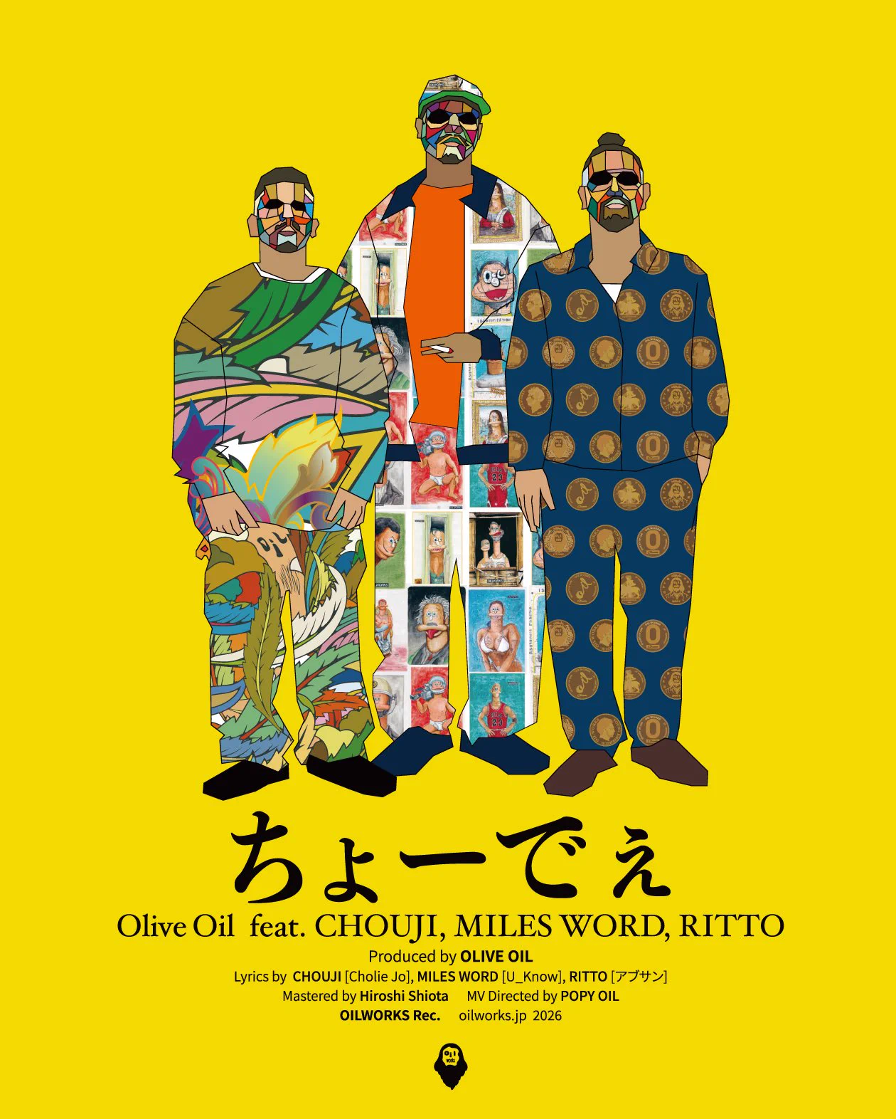 DLiP RECORDS (Dish Label iN Posshi) on X: 