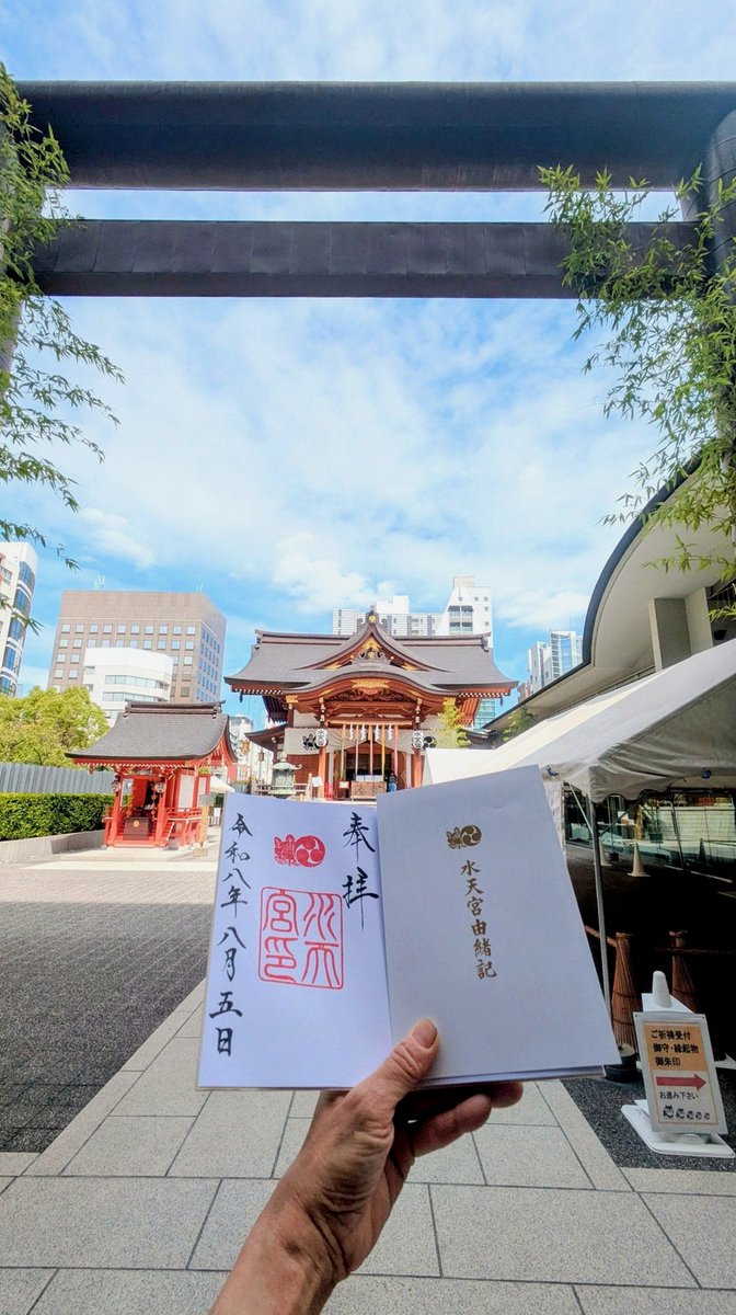paddyo242's tweet photo. 明日やっと美容院に行きますサラバ伸びた髪の毛 https://t.co/dyFsAbEExU
