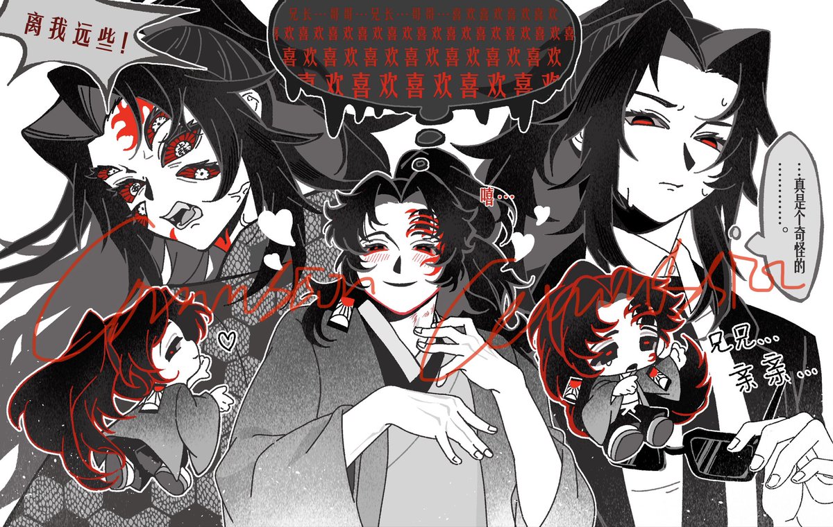 DGYDDog's tweet photo. 最近的委托 https://t.co/wmo7ZizhbK