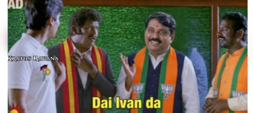 Saimanrajs's tweet photo. ஏன்பா #Tvk கட்சில இருந்து ஒரு ஒரு கண்டன பதிவு  போட சொல்லுங்க..! 
இல்லன்னா எம்எல்ஏ வை ஒரு வருத்த பதிவு போட சொல்லுங்க..! 
நீங்க ஏண் மாறி மாறி அழுவுறீங்க...! 
கட்சித் தலைமை என்ன பண்ணுது...!
#TVKVijay‌Fails #CMVijay‌ #furry https://t.co/ryvwuJLnL5